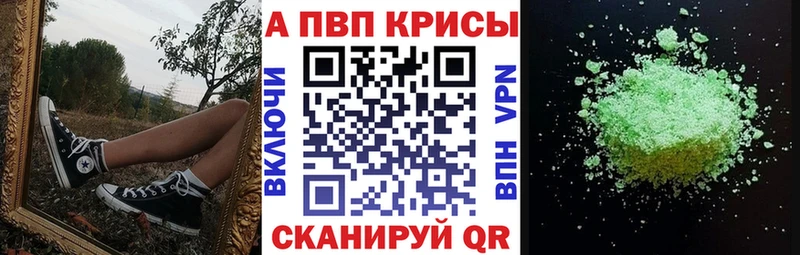 Купить наркотики цена Белоозёрский МАРИХУАНА МЕФ blacksprut ONION APVP Гашиш КОКАИН