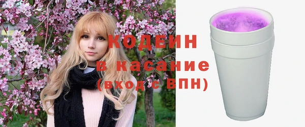 гашиш Богородск