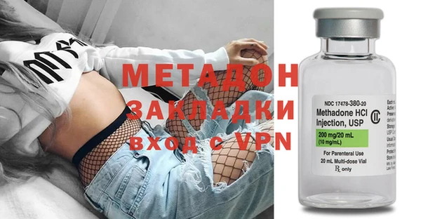 мескалин Белоозёрский