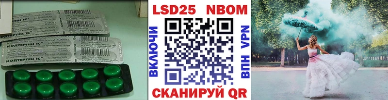 купить наркотик  mega ССЫЛКА  ЛСД экстази ecstasy  Белоозёрский 